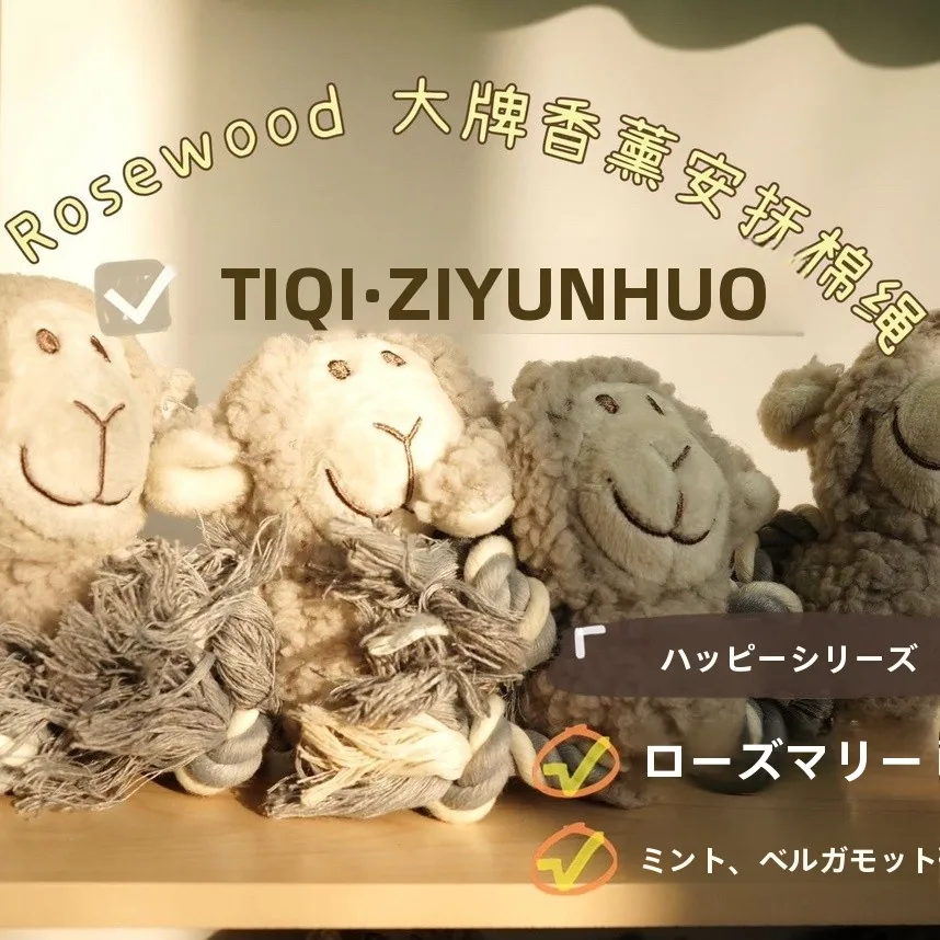 あいうえお おもちゃで悩むなら、この1つが解決する？
