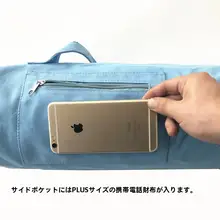 多機能ヨガバッグ【長さと幅があり・ゴムマット収納用・キャンバス素材】