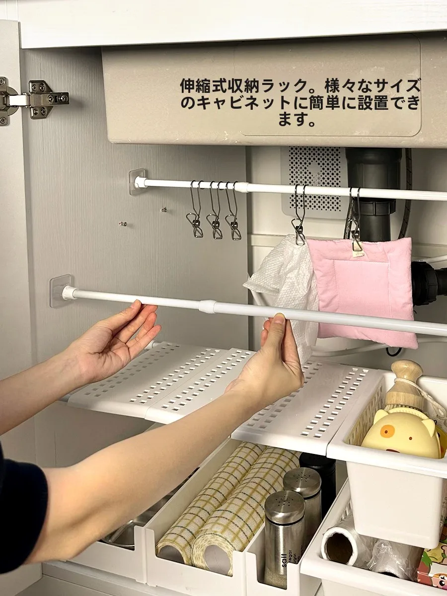 洗面所用下置き収納ラック：引き出しタイプで効率的な洗面台収納を実現