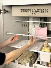 洗面所用下置き収納ラック【シンク下・洗面器収納用・引き出しタイプ】