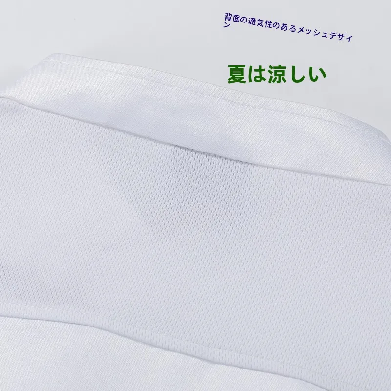 紺パンツとジャケットを組み合わせるとき、どうやって着るの？