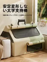 大型封閉型ペット用ケージ【安全感を提供・猫の出産用・犬にも対応】