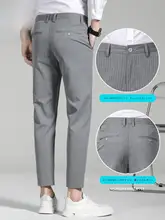 ストライプデザインの夏用九分丈スラックス【薄手・フィット・男性用】