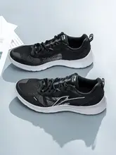 夏用通気性メッシュランニングシューズ【快適デザイン・軽量】