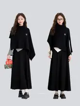 夏にぴったり！韓国風コットンニットケープカーディガン【ゆったりシルエット・秋冬用・おしゃれなスタイル】（セットアップ対応）