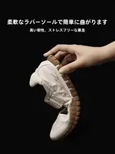 マジックテープ付き バレエシューズ風 スポーツシューズ【夏用・カジュアル】