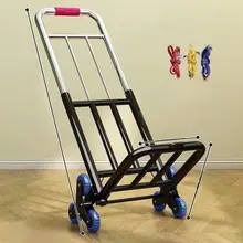折りたたみ式ポータブルショッピングカート【容量大・家庭用・便利】（セットアップ対応）
