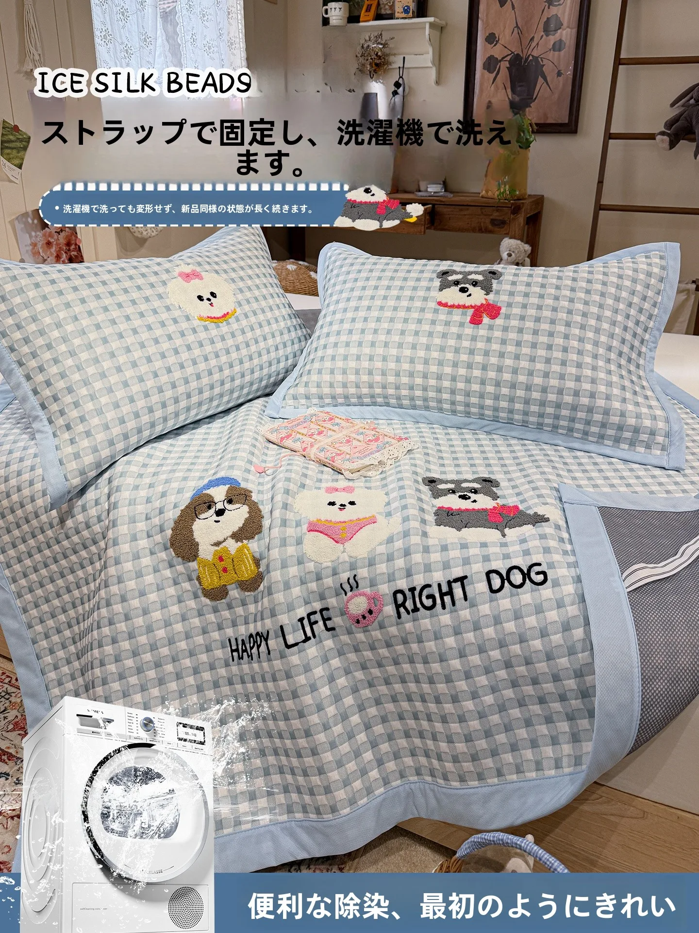 涼しく寝るための「ひんやりマット」は、本当に必要なの？