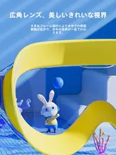 スイミングゴーグル キッズ ボーイズ ガールズ ワイドフレーム 曇り止め 高視認性 水漏れ防止 水中 練習用