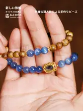 二重リングデザインの沈香ブルーストーンブレスレット【博物館グッズ・女性用アクセサリー】