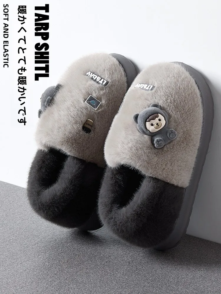 厚底モコモコスリッパ：冬用の全包型ホームシューズの実用性とフィット感