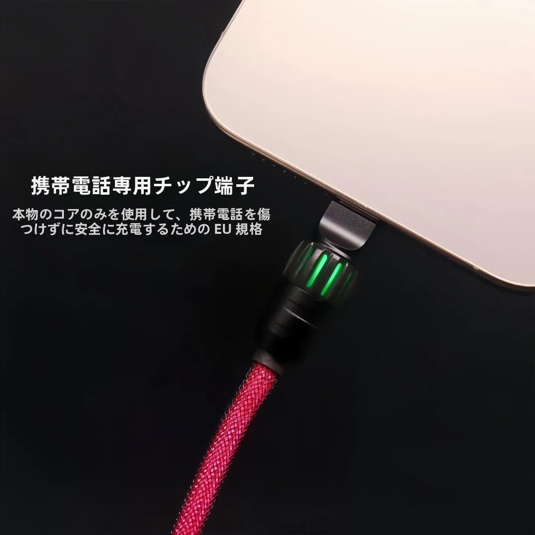 100均 スマホケーブル と 本格的な充電ケーブルの違いは？車載用充電ケーブルで解  決するリアルな悩み