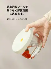 食品用ガラス保存容器【真空密閉・仕切り付き・お弁当用・フルーツボックス】