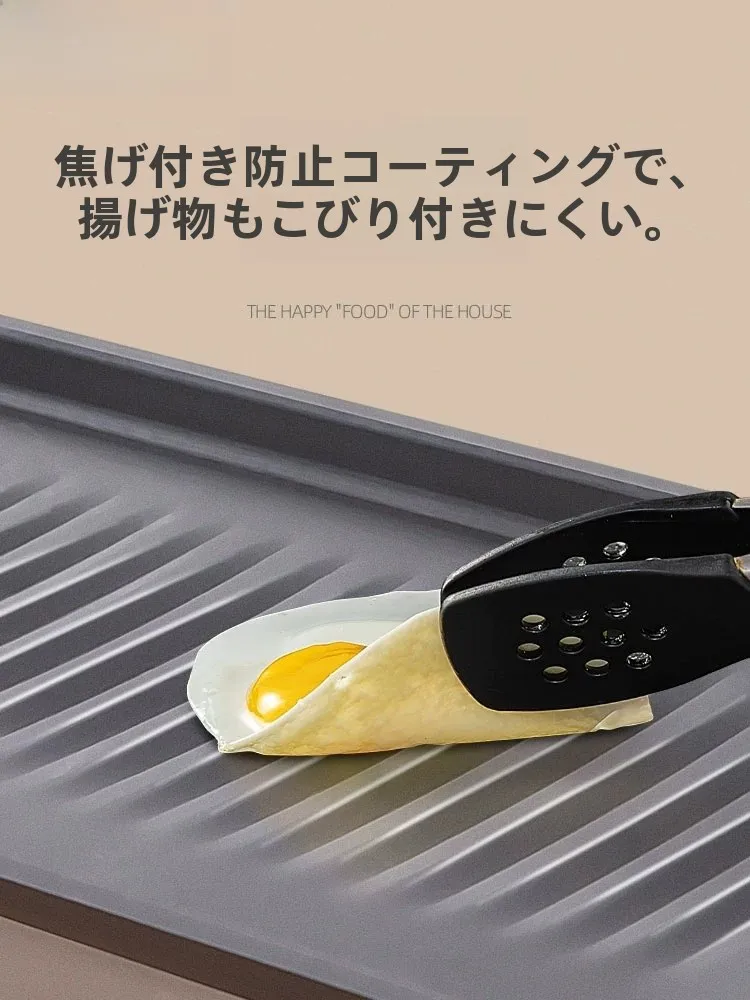 家庭用電気焼き肉グリルで失敗しない方法は？無煙・多機能・室内用の選び方を徹底解説