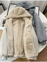 リバーシブルコットンジャケット【冬用・ボアフード・暖かい・女性用】