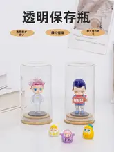 可愛いガラス密閉容器【展示用・丸型・蓋付き】