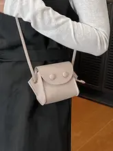 ミニサイズのDIY手編みバッグ【肩掛け・斜め掛け対応】