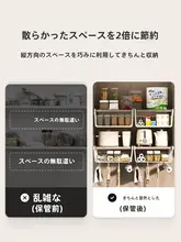 キッチン収納ハンギングラック【多機能・分層デザイン・ペーパータオルホルダー付き】