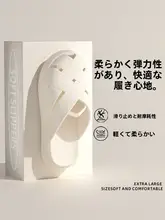 看護師用 軟底オープンバックサンダル【夏用・包頭・通気性】（セットアップ対応）
