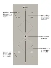 Keep 女性用ヨガマット【防滑・天然ゴム製・厚手・振動吸収】