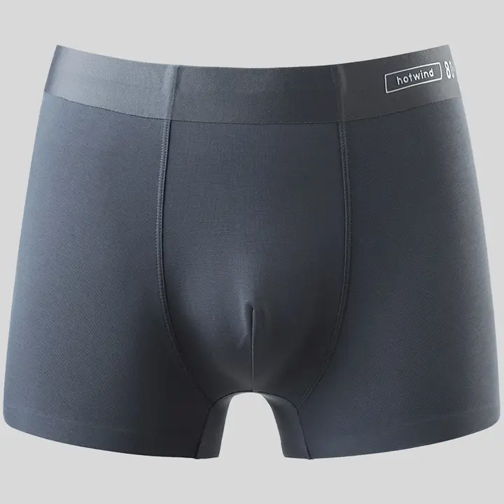 モダール素材 使用の メンズ 平角パンツ【抗菌・通気性・無地】