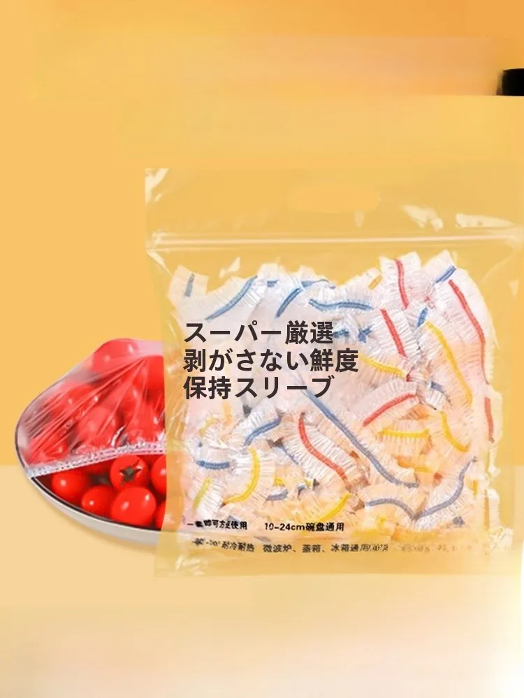 キッチン DIYでラッピングが簡単になる！この1枚で微波炉も安心に