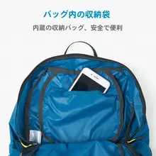アウトドア 軽量25L折りたたみリュックサック【男女兼用・防水・旅行・ハイキング用】