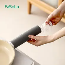 FaSoLa シリコン製 鍋ハンドルカバー【耐熱・滑り止め・ステンレス鍋用】