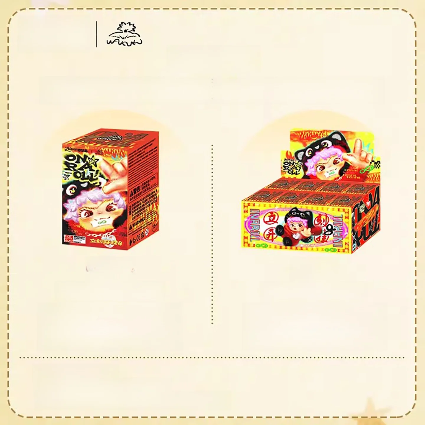 かわいいデザインのぬいぐるみフィギュア【wakukuシリーズ盲盒】は誕生日プレゼントに適しているのか？
