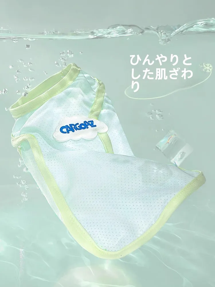 夏用 犬用薄型クールベスト【小型犬・紫外線対策】