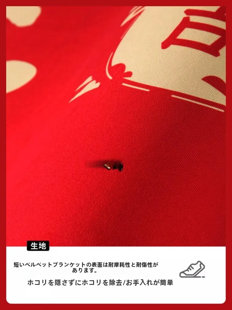 丸型カーペット滑り止め：現代的なリビング・書斎に最適な円形足マットの実用性解析