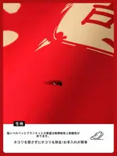 丸型 カーペット リビング 寝室 書斎 回転椅子 足マット バルコニー 滑り止め