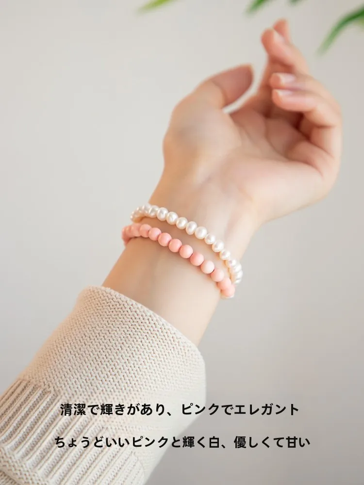 2連ブレスレットの効果とは？女王貝パールダブルラップブレスレットで実証された実用性