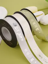 赤いサテンリボン【ギフトラッピング・装飾用・バタフライボウ付き】