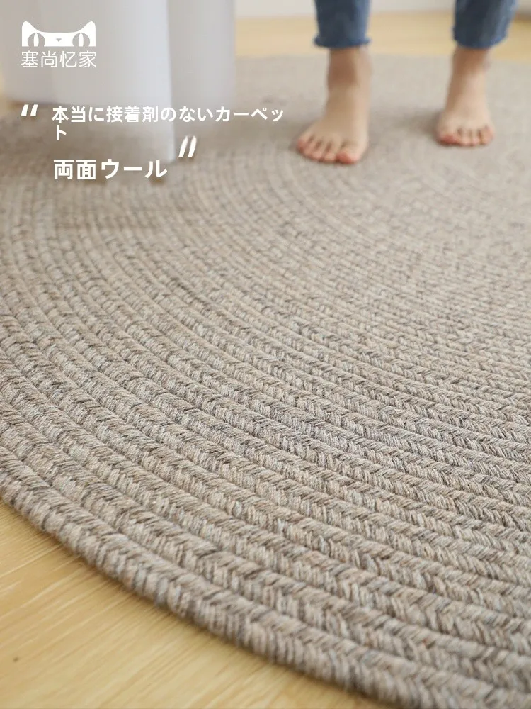 フル活用した節約生活の実践法｜手作りウールラグで空間の質を高める完全ガイド