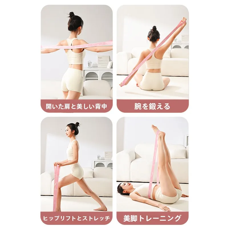 4歳の誕生日プレゼントに「体を動かす」アイテムは？ヨガエクササイズバンドがおすすめの理由