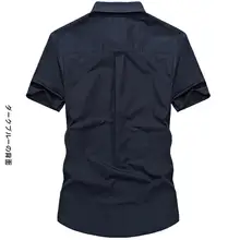 夏用 メンズ 工具シャツ【短袖・コットン100%・ゆったりサイズ・カジュアルデザイン】