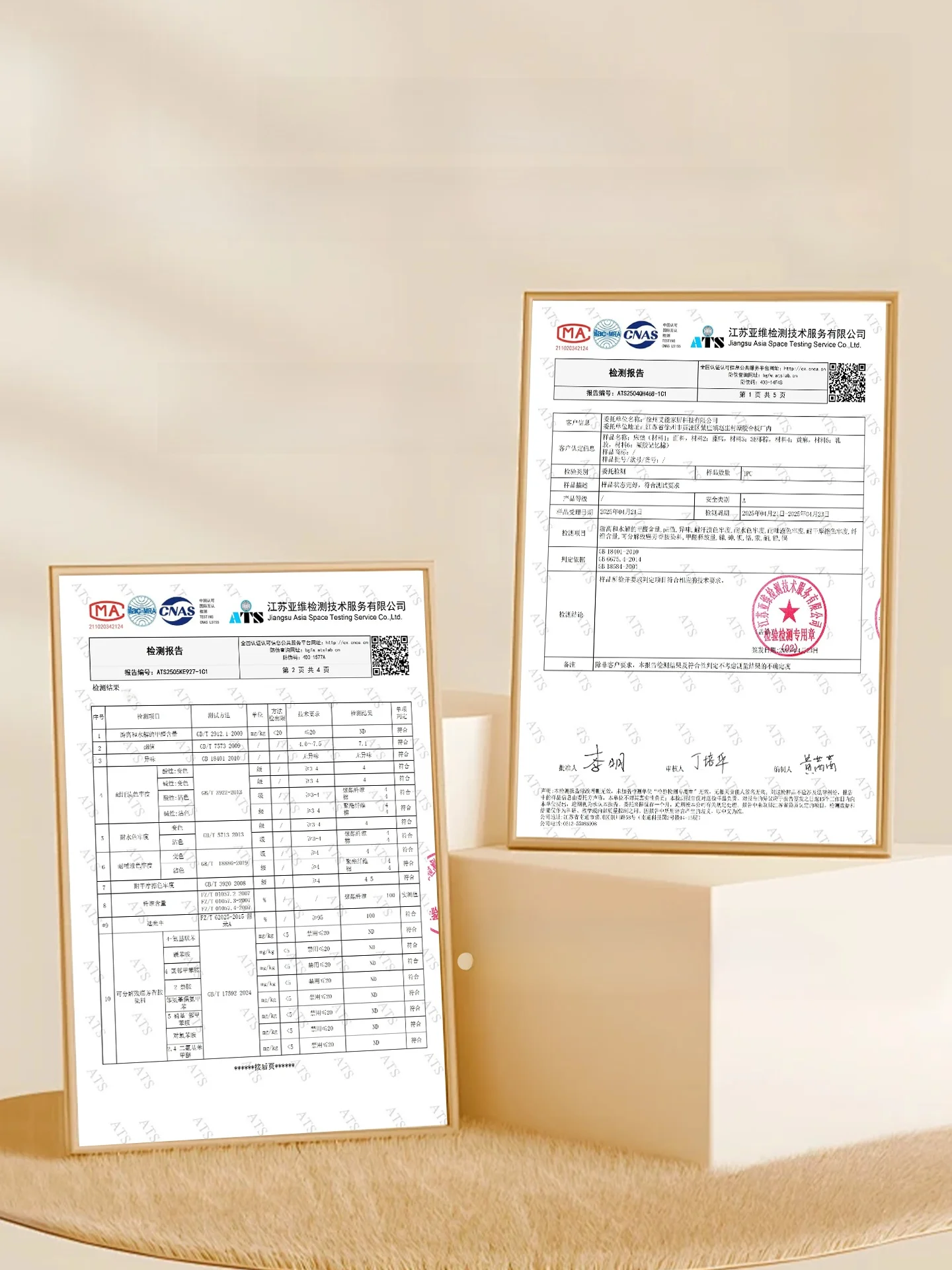 ウレタン敷きパッドを選ぶべきタイミングは？ノムのココナッツ繊維マットが解決するリアルな使い方