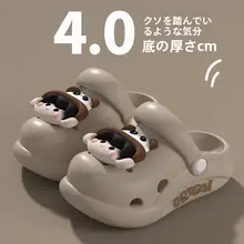 子供用通気性サンダル【夏用・防滑・厚底・EVA素材】（セットアップ対応）