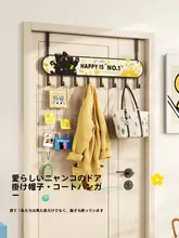 使いやすいフック式収納ラック【穴あけ不要・玄関用・掛ける衣類に最適】