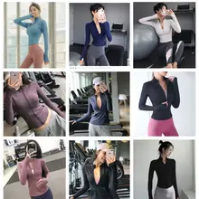 UVカット ヨガウェア レディース 通気性のある長袖カーディガン【速乾・軽量・夏用】