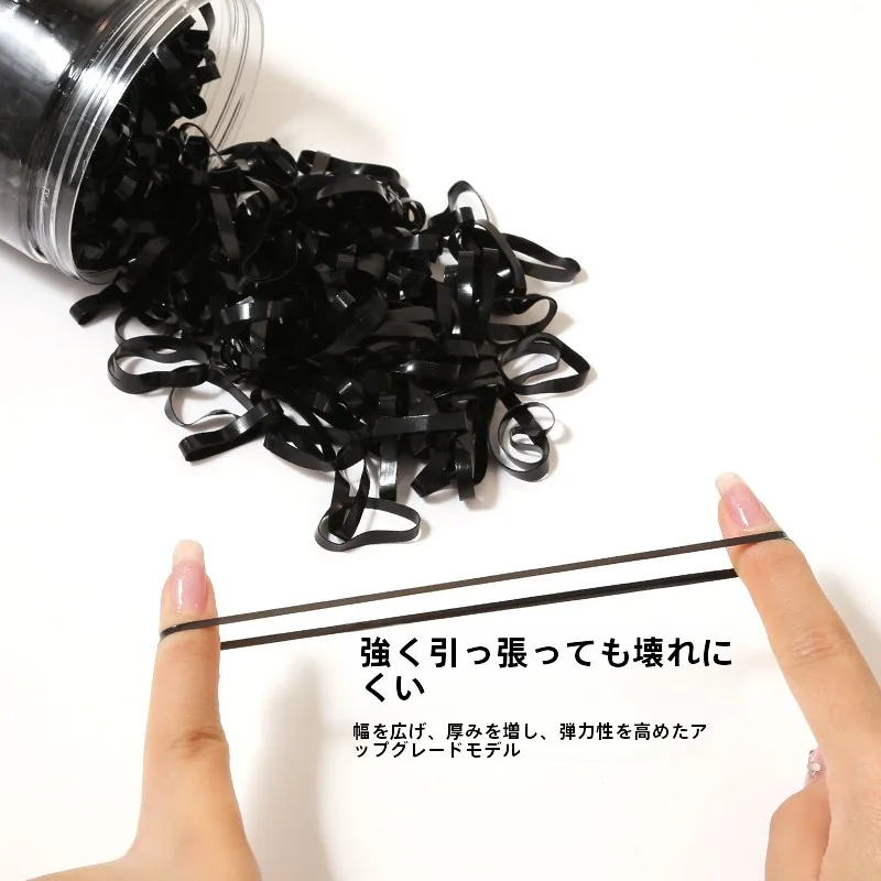 簡単まとめ髪 ゴムだけ：高弾力使い捨て黒ヘアゴムの実用性とシーン別活用法