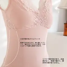 保温性のあるフリース背心【厚手・胸パッド付き・冬用】（セットアップ対応）