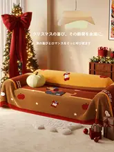 ソファカバー ボア 1枚 クリスマス 冬 丈夫 インテリア