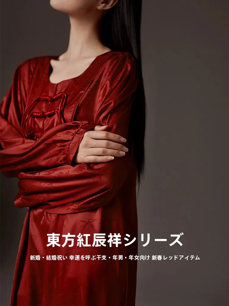 夜服を選ぶときに迷うのは、本当に「肌にやさしい」ものなのか？