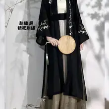 夏用大きいサイズの刺繍入り漢服【古風・新中式・体型カバー・女性用】（セットアップ対応）