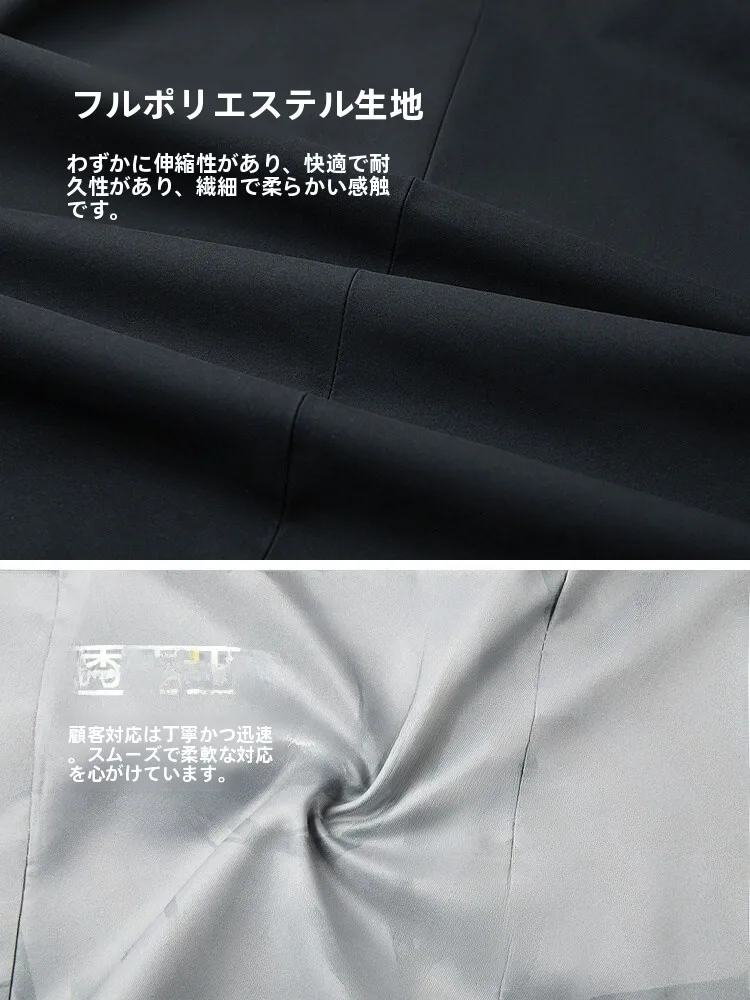 デニムジャケット メンズ コーデの選び方｜スリムフィット軽量ジャケットで失敗しない着こなし術