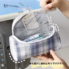 可愛いリボン付き文具ケース【大容量・シンプルデザイン・女子中学生向け】