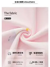 秋用マタニティパジャマ【コットン製・かわいいデザイン・授乳対応】（セットアップ対応）