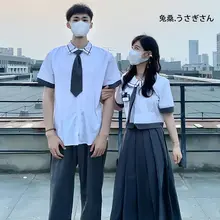 夏季男女兼用 英倫スタイルの制服【卒業式・カジュアル・三点セットアップ対応】